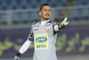 دروازه‌بان پرسپولیس تماشاگر شد