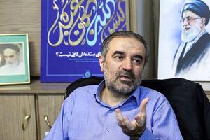حکمرانی علوی