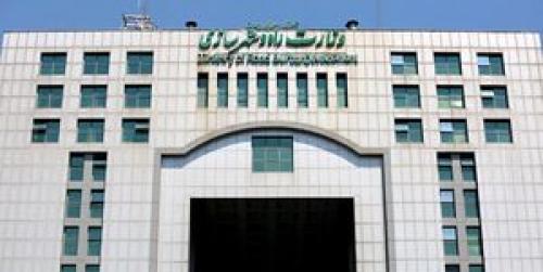  تشکیل «وزارت راه» در دستور کار مجلس