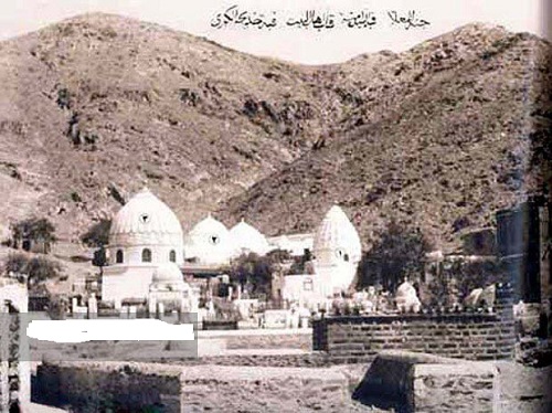  مزار حضرت خدیجه (س) کجاست؟