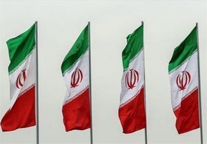 ایران از سرمایه‌گذاران خارجی در بخش فناوری هسته‌ای استقبال می‌کند