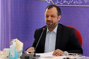 لغو سفر وزیر اقتصاد به آمریکا 