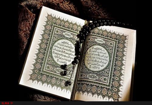  اینفوگرافیک/ نکات کلیدی جزء چهاردهم قرآن