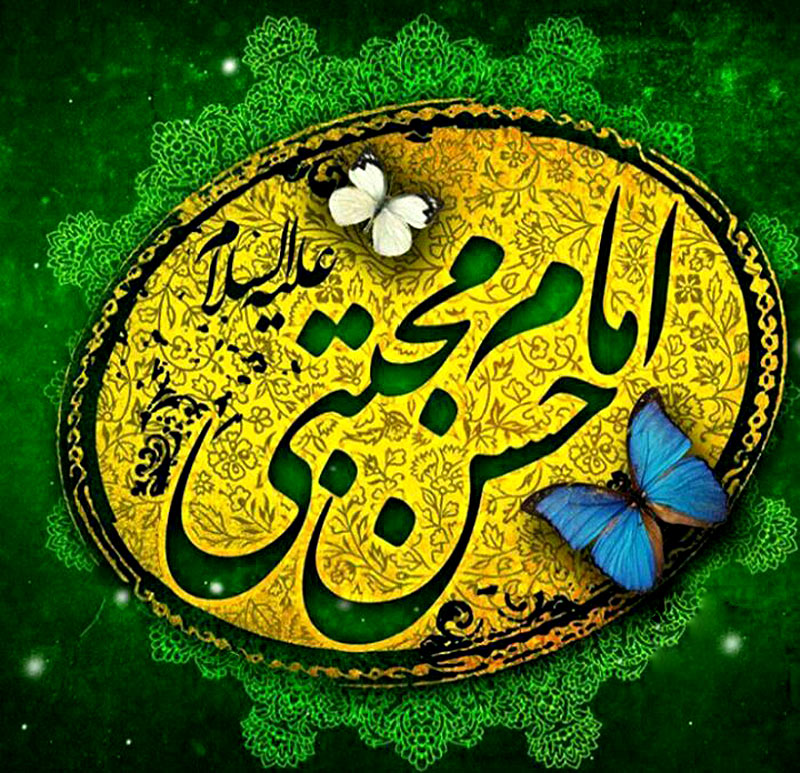  گرمی بازار حُسن، از حسن مجتباست...