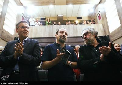 عکس/ مراسم تقدیر از اصغر فرهادی در خانه سینما 