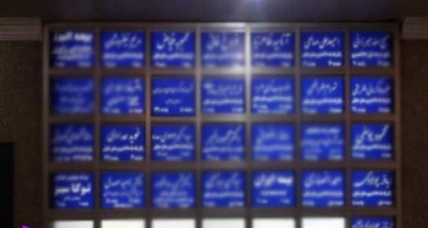 درباره افزایش صدور گواهی Good Standing/ یک نگرانی بابت سوءاستفاده برخی پزشکان +جزئیات