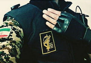 تشکر زیبای یک بلوچی از پاسداران