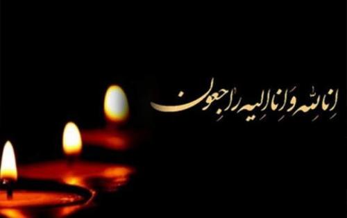 محقق واکسن های فخرا و کووپارس درگذشت