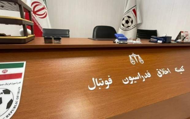 محرومیت ۷ ساله یک بازیکن