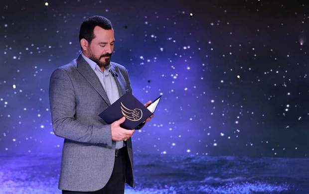 زندگی پس از زندگی/ عذابی در لباس تمساح