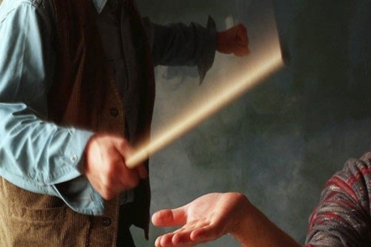 تبعات تنبیه و تحقیر در مدارس چیست؟ 