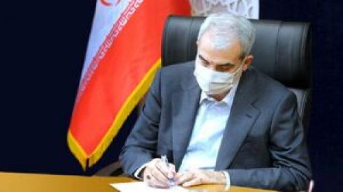 پیام تسلیت یوسف نوری به ملت افغانستان