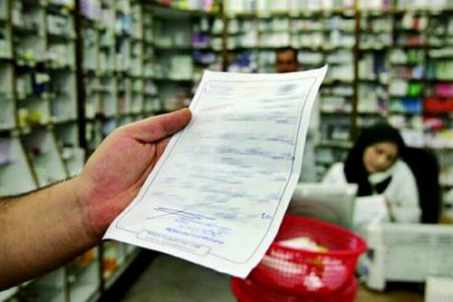 واکنش به افشای اطلاعات بیماران در نسخه نویسی الکترونیک