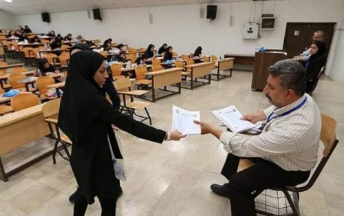 کنکور ۱۴۰۱ چگونه برگزار می‌شود؟