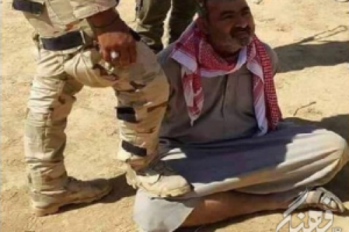 سرکرده جهاد نکاح دستگیر شد/عکس