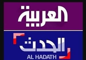  حمله سایبری گسترده به رسانه‌های سعودی