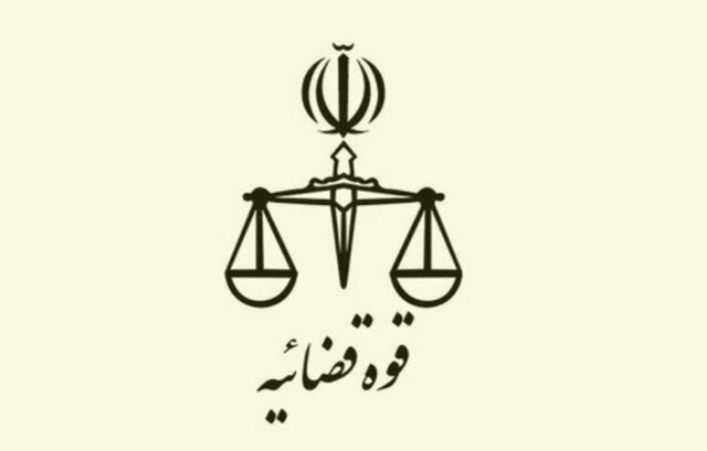  رسیدگی به دو پرونده در دادگاه مطبوعات