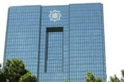 دستورالعمل تسهیلات فرزندآوری 