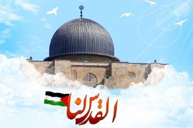  بیاینه سفارت ایران در پاریس