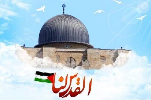  بیاینه سفارت ایران در پاریس