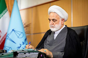 قدردانی رئیس قوه قضائیه از نمایندگان مجلس