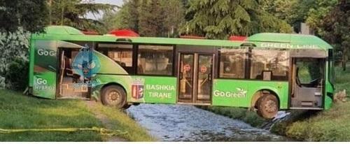  عکس/ پُل اتوبوسی