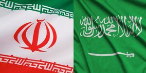 مذاکرات ایران و عربستان سعودی پیشرفت داشته است