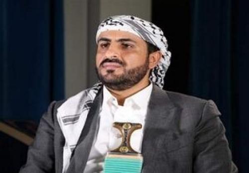 سازمان ملل نباید تبلیغات عربستان را تمییز کند