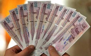 حقوق مدیران ارشد دولتی منتشر می‌شود