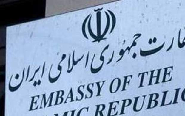 ایرانیان ساکن مولداوی این کشور را ترک کنند