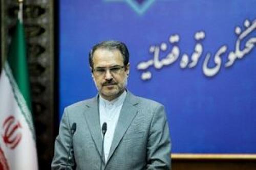 سخنگوی قوه قضائیه از سمت خود کناره گیری کرد
