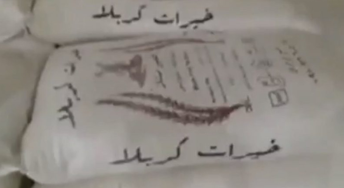 ماجرای خیرات کیسه‌های آرد به کربلا / وقتی حتی به تاریخ انقضا هم نگاه نمی‌کنند