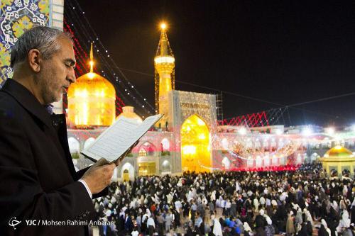 مراسم استقبال از ماه  رمضان درحرم مطهر رضوی