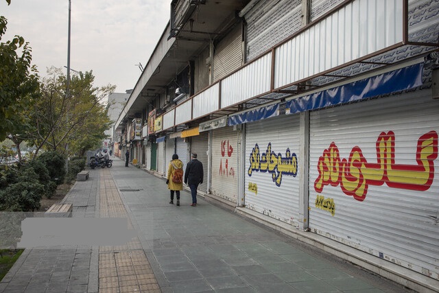  رفع مشکل آبگرفتگی انهار خیابان ولیعصر