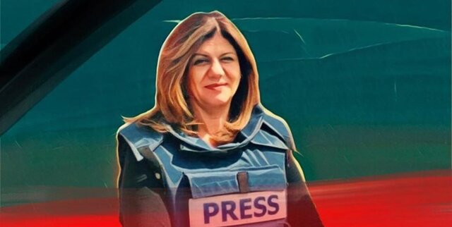  همایش صبح پیروزی فلسطین نزدیک است مدیر دفتر شبکه الجزیره در تهران: "ابوعاقله" نماد فلسطین شد