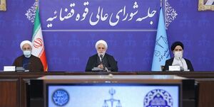  جرم‌زدایی از ۱۰ عنوان مجرم‌انگارانه/ شناسایی ۶۴ نفر که اقدام به جعل و افشای اطلاعات می‌کردند