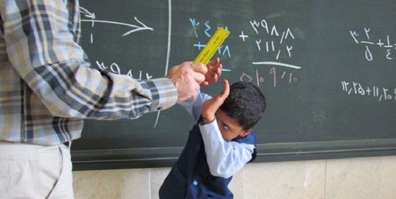 موضوع ضرب و شتم دانش آموز هرندی در حال پیگیری است 