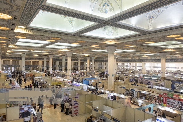  ادامه فعالیت نمایشگاه کتاب از فردا