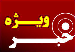  توهین به شعور مخاطب در روزنامه وامدار هاشمی و روحانی