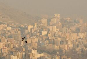  کیفیت هوای تهران در مرز آلودگی