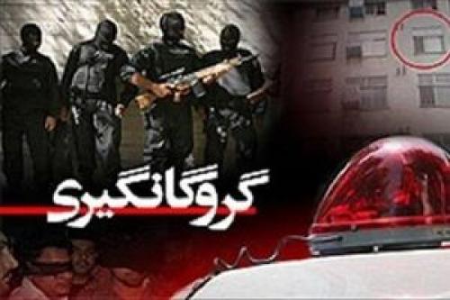  رهایی گروگان و دستگیری ۳گروگانگیر در هرمزگان