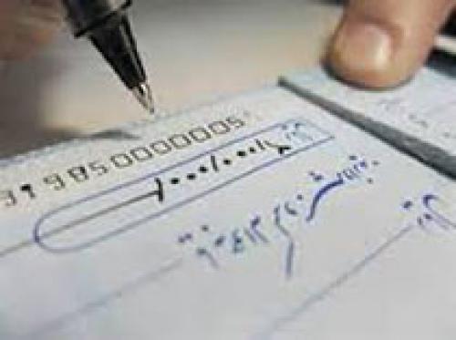 جزئیات جدید از محکومیت تعدادی از متهمان نفتی/ خرید محموله با ضمانتنامه جعلی!