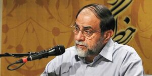 علت ترور شهید خدایی از دید رحیم پور ازغدی