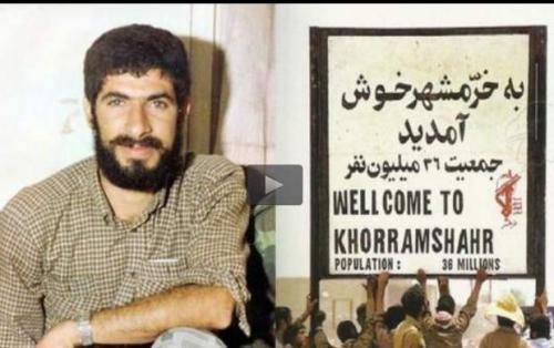 خالق اثر "خرمشهر ۳۶ میلیون نفر" که بود؟