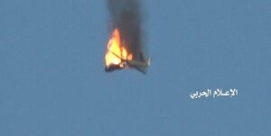  یک پهپاد سعودی در آسمان صنعاء سرنگون شد