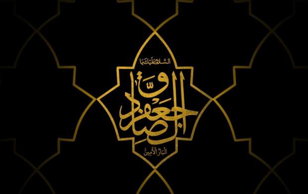 شهادت امام صادق(ع) هیات کجا برویم؟
