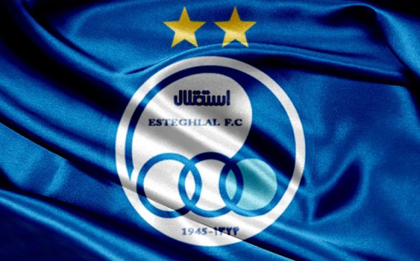  خبر بد برای استقلال 