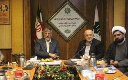  واکنش معاون وزیر ورزش به لغو بازی ایران