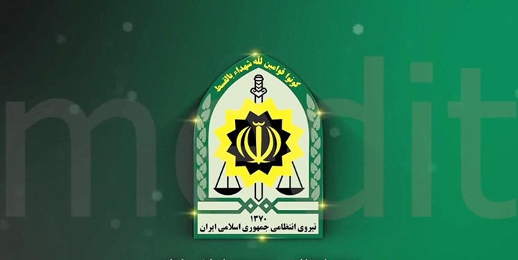 شهادت مامور ناجا در دلگان