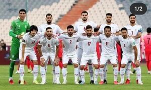  سفر تیم ملی فوتبال به اروگوئه